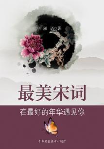 庆东奥闹元宵手抄报