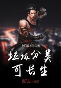 东奥会事件新闻评论
