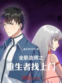 2024安溪财政负债