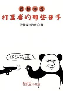 江南财税服务电话