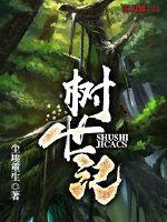 中级会计三大名师