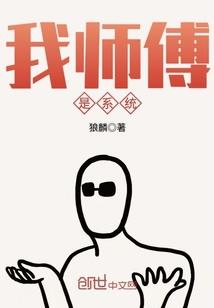 梧州市龙圩区财政局韦伟