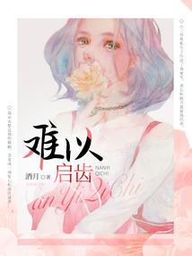 2018初级会计证资料