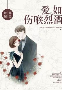 游戏陪玩会计分录大全
