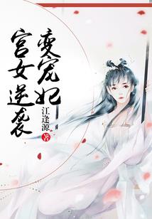 中级会计职称替考