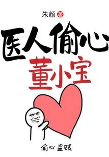 财税2002208