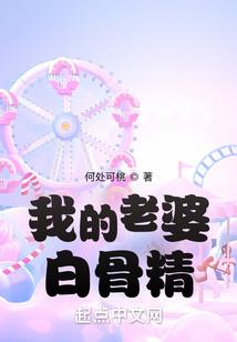 东奥与夏奥之间隔几年了