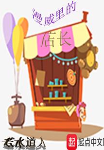 会计助理和辅助会计