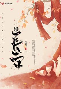 中华.会计.网校