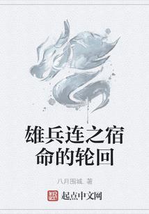 做好财政运行分析工作