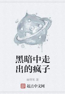 交与财政所
