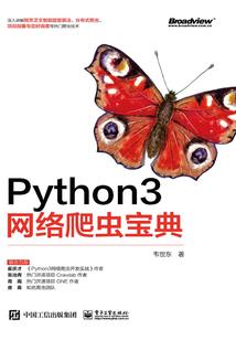 元真会计初级考试