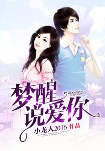 枣庄财税咨询公司