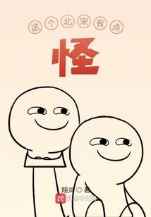 邦尼中级会计