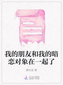 加油费200会计分录