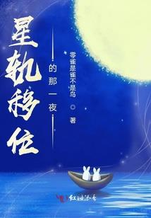 研发费用管理会计