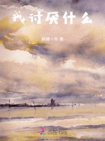 初级会计证的考试方式
