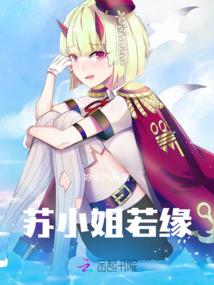 成都会计师培训机构招聘