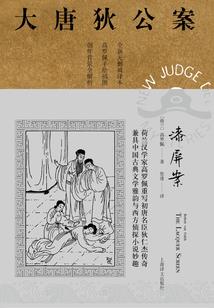 银保监会会计考试大纲