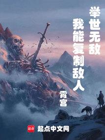 外出学习的会计分录