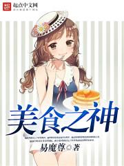 山西龙城财税服务