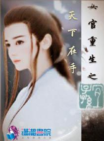 CPA情话