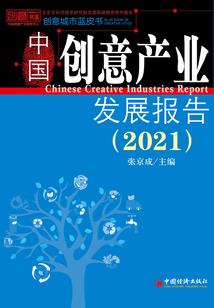 中级会计预习班的重要性