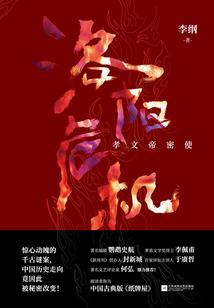 会计往来科目不相符