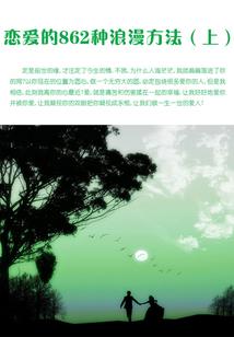 会计师考后资格复审时间