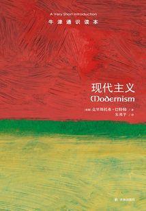 国乒东奥冠军来了