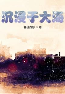 储备粮轮换会计分录