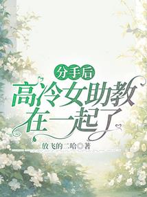 东奥爱国作文