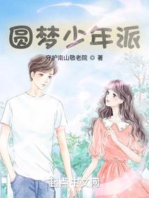 会计十月大写