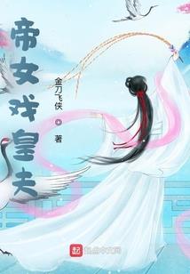 东奥应急保障