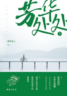 会计核算外包