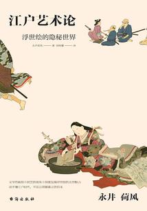 阿克苏初级会计成绩查询