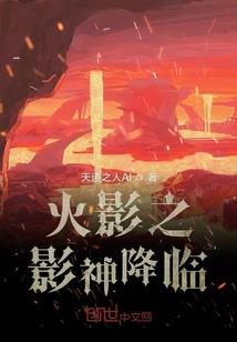 关账程序会计分录