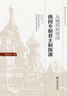 会计实务直播考试视频