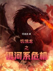 东奥整章讲义