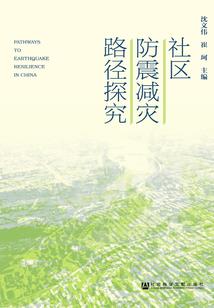 东奥最后六套卷难度