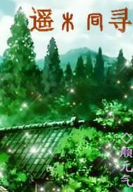 中级会计美阳老师是谁啊
