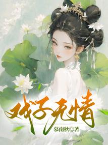 东奥会死亡案例