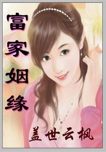 非全日制会计专硕