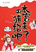 邹平会计网课推荐