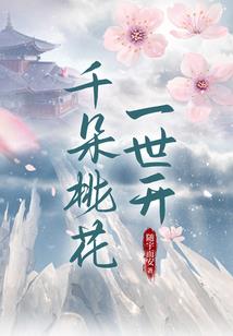 呆滞会计分录