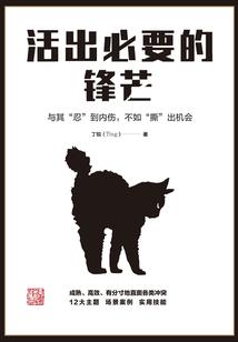 东奥凭证封面填写