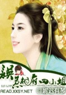 会计要素损益类