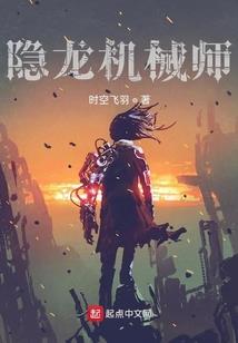首次考初级会计报名入口