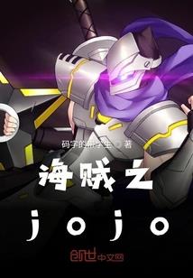 注册会计师抵扣个税