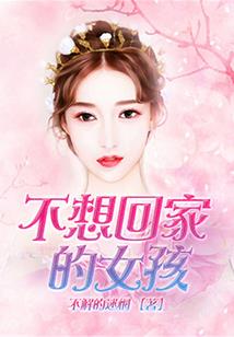 白云湖财税代理